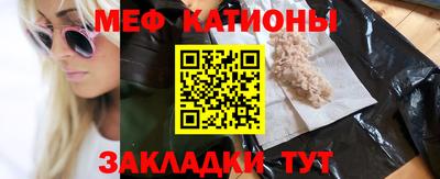 индика Свободный