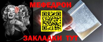 кокаин VHQ Северобайкальск