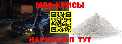 индика Свободный