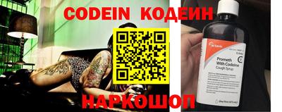 бошки Севастополь