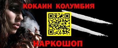 индика Свободный