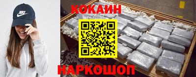 индика Свободный