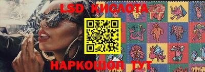 индика Свободный