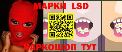 индика Свободный