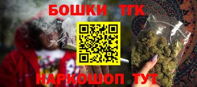 кокаин VHQ Северобайкальск