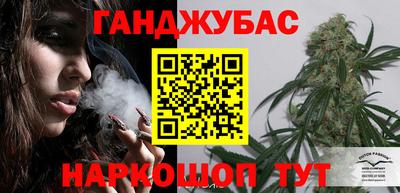 индика Свободный