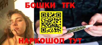 индика Свободный