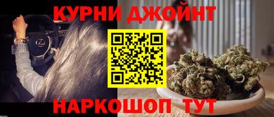 кокаин VHQ Северобайкальск
