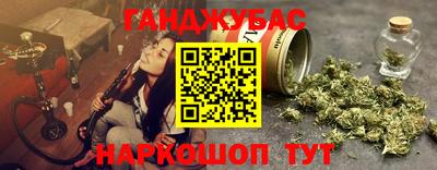 индика Свободный