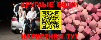 кокаин VHQ Северобайкальск