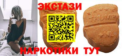 бошки Севастополь