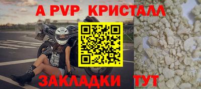 кокаин VHQ Северобайкальск