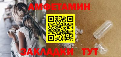 бошки Севастополь