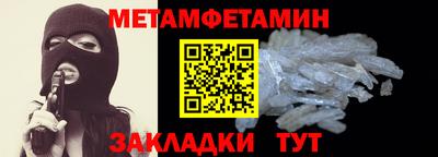 кокаин VHQ Северобайкальск