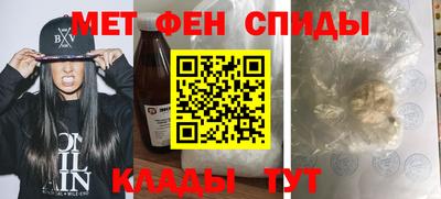 индика Свободный