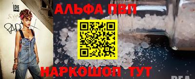 индика Свободный