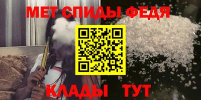 бошки Севастополь