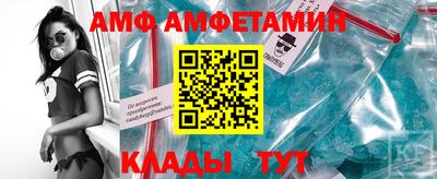 бошки Севастополь