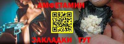 кокаин VHQ Северобайкальск