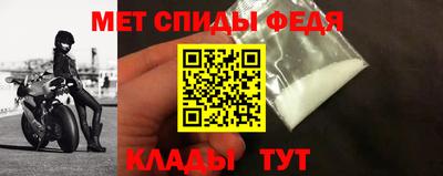 кокаин VHQ Северобайкальск
