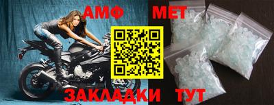 индика Свободный