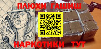 индика Свободный