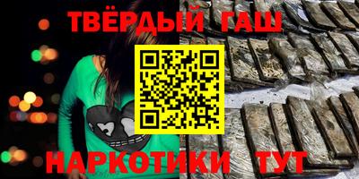 индика Свободный