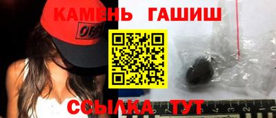 индика Свободный
