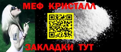 кокаин VHQ Северобайкальск