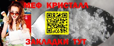 кокаин VHQ Северобайкальск