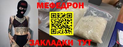 индика Свободный